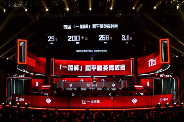 性的运动中